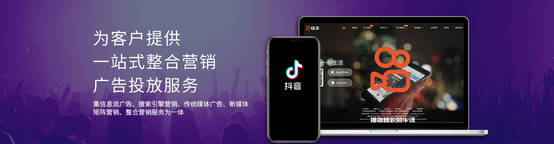 施秉百度竞价赚钱
